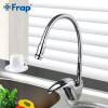 Смеситель для кухни Frap F4303-1 хром