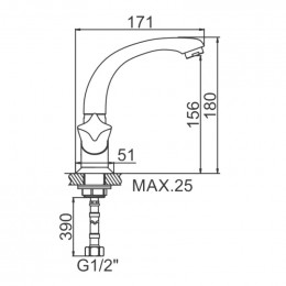 Смеситель для раковины Ledeme L1087-2 хром