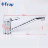 Смеситель для кухни Frap F4214-B хром