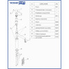Смеситель WasserKRAFT MAIN 4107 для кухни с поворотным изливом, хром