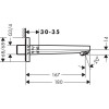 Излив для ванны Hansgrohe Metropol 32542000