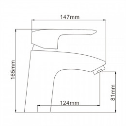 Смеситель для раковины Ledeme L1025 хром