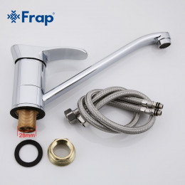 Смеситель для кухни Frap F4901 хром