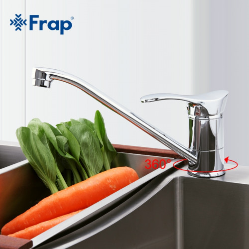 Смеситель для кухни Frap F4901 хром