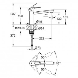 Смеситель для кухни Grohe BauFlow 31688000