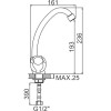 Смеситель для кухни Ledeme L4126-2 хром