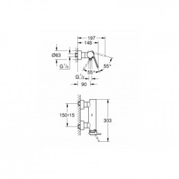 Смеситель для душа GROHE Plus 33577003