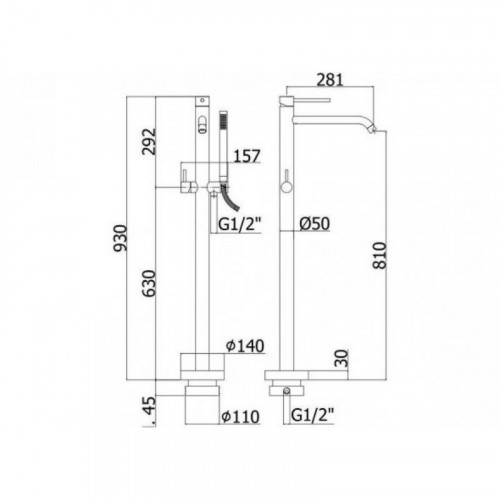 Смеситель для ванны с душем Paffoni Light LIG032BO белый матовый