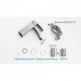 Смеситель для раковины Frap F10803 сатин