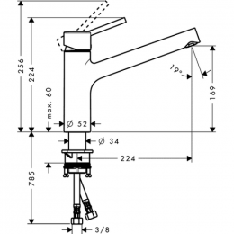 Смеситель для кухни Hansgrohe Talis S 32851000 на 1/2