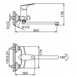 Смеситель для ванны Frap F22703-B