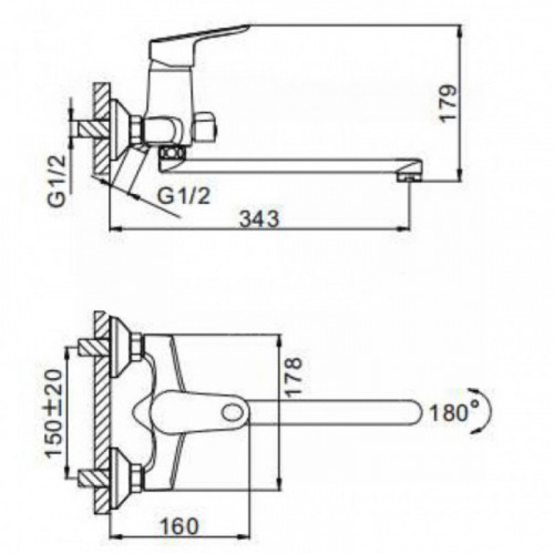 Смеситель для ванны Frap F22703-B