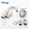 Смеситель для кухни Frap F1348 нержавеющая сталь