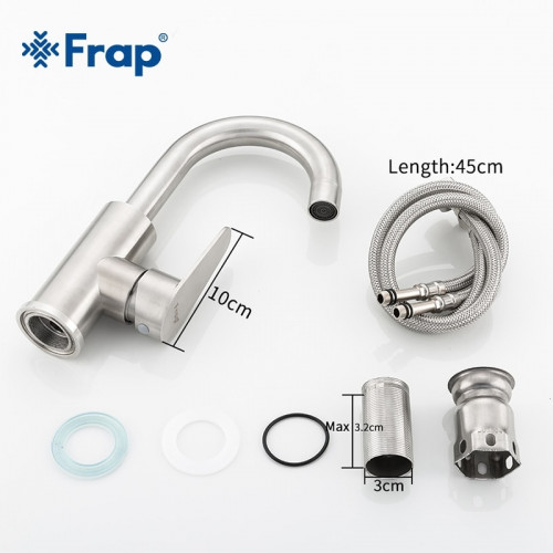 Смеситель для кухни Frap F1348 нержавеющая сталь