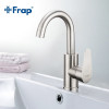 Смеситель для кухни Frap F1348 нержавеющая сталь