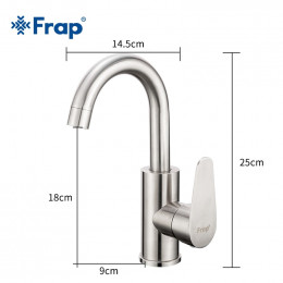 Смеситель для кухни Frap F1348 нержавеющая сталь