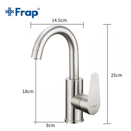 Смеситель для кухни Frap F1348 нержавеющая сталь