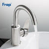 Смеситель для кухни Frap F1348 нержавеющая сталь