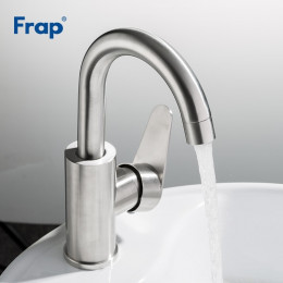 Смеситель для кухни Frap F1348 нержавеющая сталь