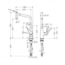 Смеситель для кухни Hansgrohe Metris M71 HG 14 780 800 сталь