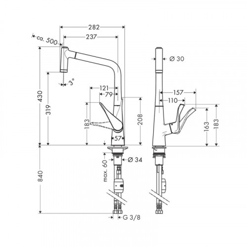 Смеситель для кухни Hansgrohe Metris M71 HG 14 780 800 сталь