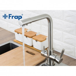 Смеситель для кухни Frap F4352-5 сатин