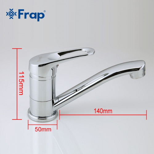 Смеситель для кухни Frap F4514-B хром