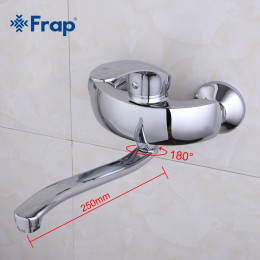 Смеситель для кухни Frap F4621 Хром