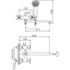 Смеситель для ванны Frap хром F2293