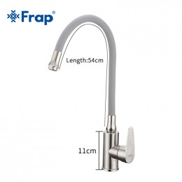 Смеситель для кухни Frap F4448 нержавеющая сталь/серый