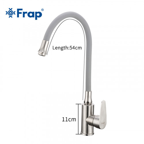 Смеситель для кухни Frap F4448 нержавеющая сталь/серый