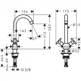Смеситель для кухни Hansgrohe Logis 71285000