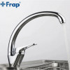 Смеситель для кухни Frap F4113-2 хром