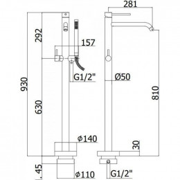 Смеситель для ванны с душем Paffoni Light, хром LIG032CR