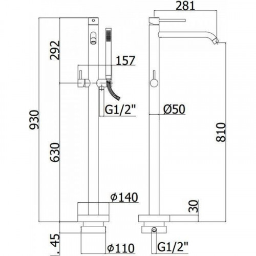 Смеситель для ванны с душем Paffoni Light, хром LIG032CR
