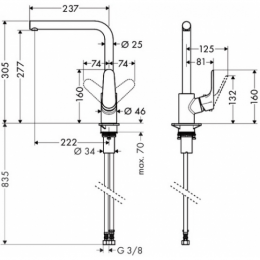 Смеситель для кухни Hansgrohe Focus 31817000