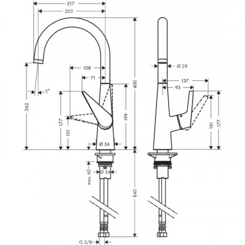 Смеситель для кухни Hansgrohe Talis S 72810800 Сталь
