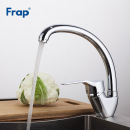 Смеситель для кухни Frap F4163 хром