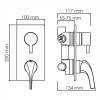 WasserKRAFT Sauer 7171 Смеситель для ванны и душа
