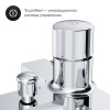 Смеситель для ванны AM.PM X-Joy F85A10500