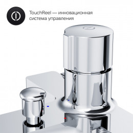 Смеситель для ванны AM.PM X-Joy F85A10500