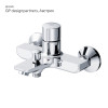 Смеситель для ванны AM.PM X-Joy F85A10500