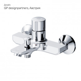 Смеситель для ванны AM.PM X-Joy F85A10500