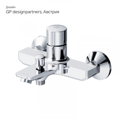 Смеситель для ванны AM.PM X-Joy F85A10500
