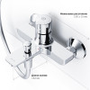 Смеситель для ванны AM.PM X-Joy F85A10500