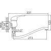 Смеситель для ванны Ledeme L2102-B хром