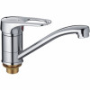 Смеситель для кухни Frap F4504-2 хром