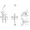 Смеситель для ванны Bravat Eco F6111147BM-B