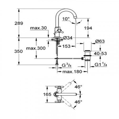 Смеситель для раковины Grohe Atrio 21038000