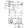 Смеситель для раковины Hansgrohe Talis S New 72110000 165 mm